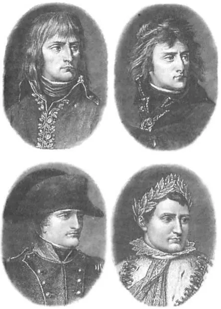 Бонапарт Этапы карьеры Поздней осенью 1793 года происходит контрреволюционное - фото 82