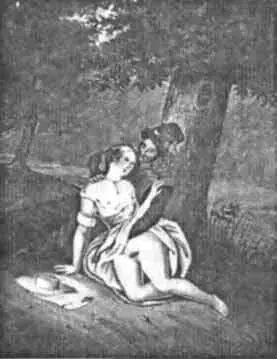 Неизвестный художник Франция 1790 г Он устанавливал свои правила социальной - фото 87