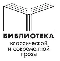 Марина Магалясова 2022 Общенациональная ассоциация молодых музыкантов - фото 1