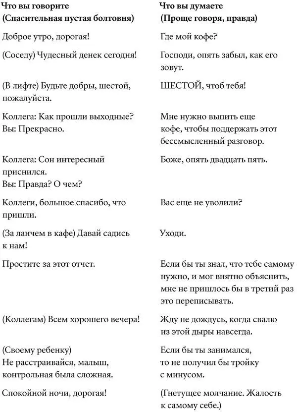 В комедийном сериале Ки и Пил 14 Американский комедийный скетчсериал - фото 1