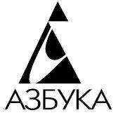 А М Боковиков перевод 2006 Р Ф Додельцев перевод 2013 2015 - фото 2