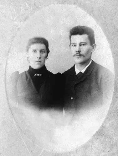 Василий Васильевич и Анна Константиновна Добронравины Фотография из архива - фото 19