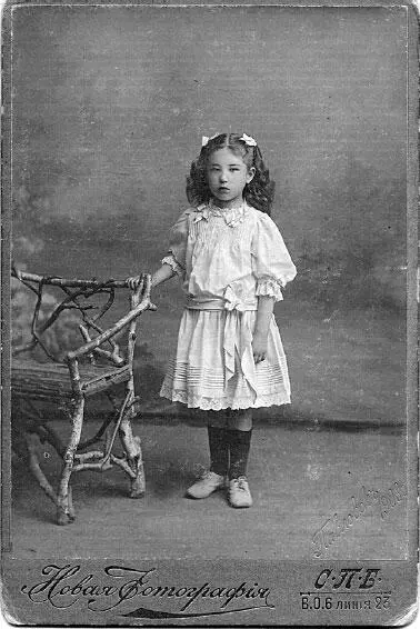 Иогансон Добронравина Мария Петровна Новая фотография СанктПетербург - фото 38