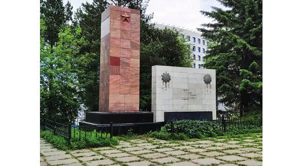 Мемориал студентам и преподавателям ИГУ погибшим в годы Великой Отечественной - фото 80