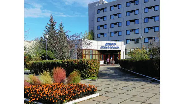 Микрохирургия глаза имени академика С Н Фёдорова Ранее на этом месте в пойме - фото 90