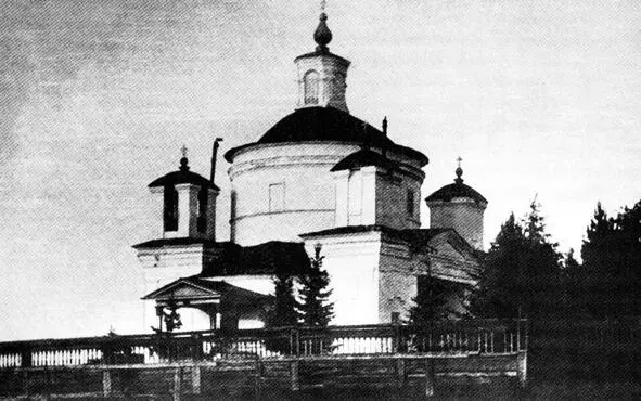 Церковьротонда во имя Николая Чудотворца в Кузьмихе Далее мы проедем по улице - фото 91