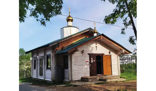 Храм рождества Иоанна Предтечи На кольцевой развилке мы поворачиваем налево на - фото 95