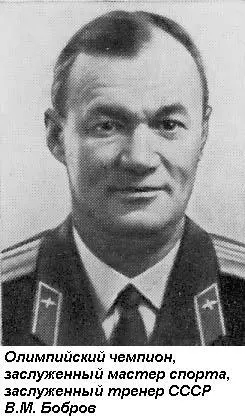 В течение многих лет радовал поклонников хоккея талант заслуженного мастера - фото 25