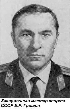 Имя армейского скорохода стало известно всему спортивному миру В следующем - фото 35