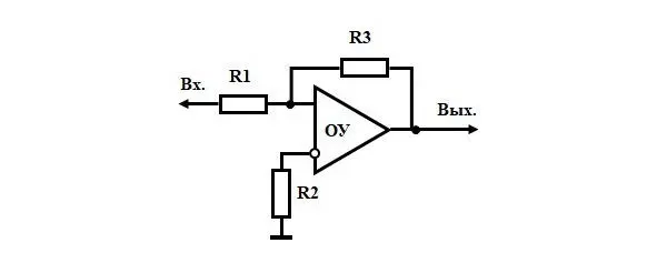 Рис 2216Схема генератора ОУ операционный усилитель R1 R2 R3 - фото 26