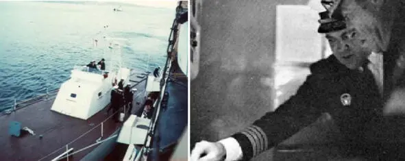 Экипажу был предоставлен выход на берег 6 сентября 1970 года и он имел - фото 20
