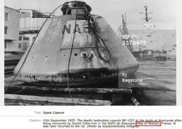 Еще одна статья в американской прессе с фотографией из Мурманска Фрагмент - фото 26