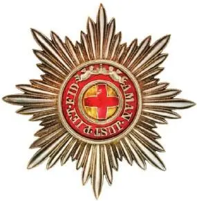 Звезда ордена Св Анны Началась Русскотурецкая война 17681774 гг Приняв - фото 12