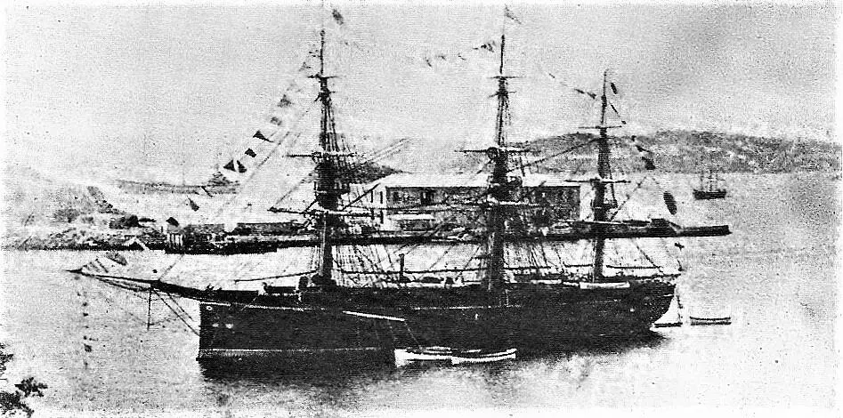Supporters of Zheng Chenggong created an independent state on the island to - фото 22
