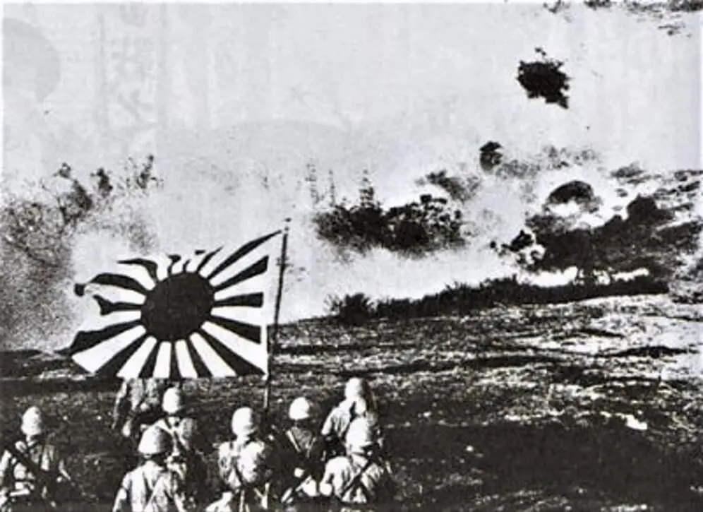 Within a month of this battle the Japanese air force stopped flights in the - фото 29