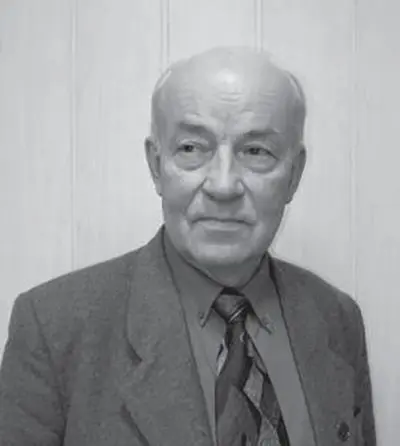 Уроженец Свердловской области инженератомщик С 1963 года работал на - фото 9
