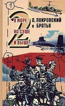 Иван Храбров - Живопись, рассказанная с похмелья