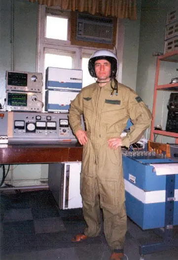 Рис 36 Операционный пульт управления исследователя Субъективное состояние - фото 53