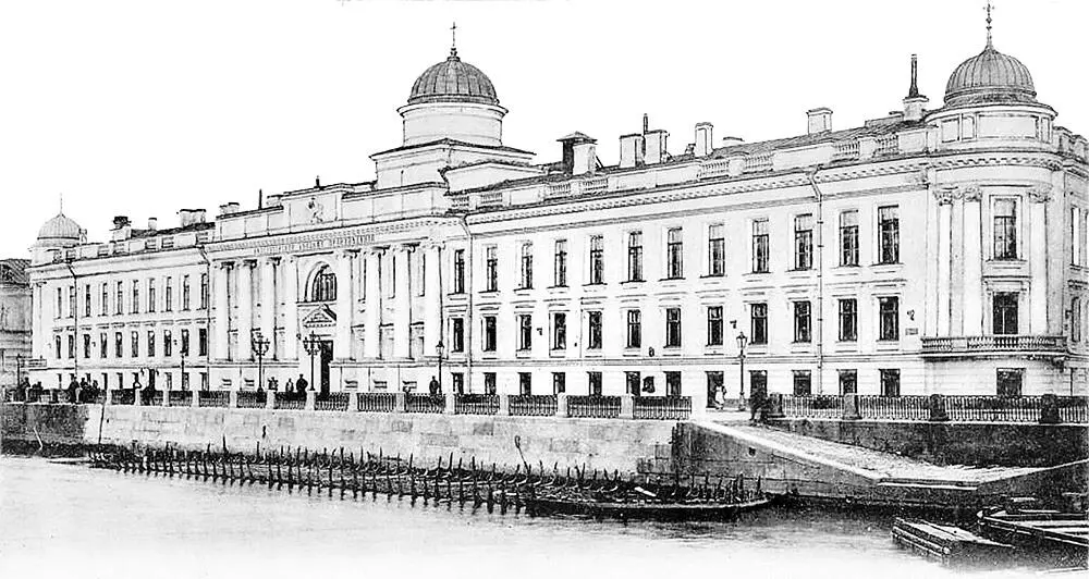 Императорское училище правоведения 1900 XX выпуск училища 1859 Вроде бы - фото 31