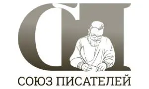 Ульская С текст 2022 Дьяченко А А иллюстрации 2022 Издательство - фото 1