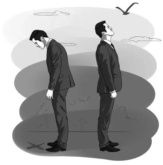 Обратите внимание на то как ходят люди по улицам почти все смотрят под ноги - фото 13