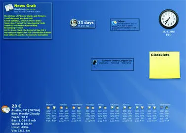 Ограниченный набор программных элементов с лихвой компенсируется разнообразием - фото 53