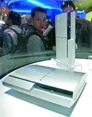 Все больше экспертов склоняется к тому что PlayStation 3 будет стоить дороже - фото 11