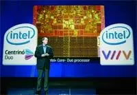 По слухам гуляющим в Сети вслед за слоганом Intel Inside корпорация Intel - фото 1