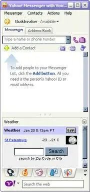 Yahoo Messenger with Voice появился в августе прошлого года В настоящее время - фото 65