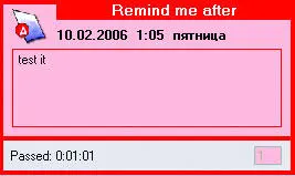 ОС Windows Адрес winalarmcbapl Версия 120 Размер 14 Мбайт Интерфейс - фото 33