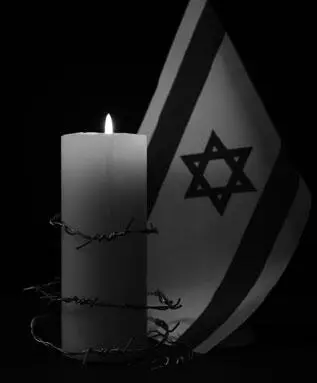 27 января Международный день памяти жертв Холокоста В переводе с греческого - фото 1