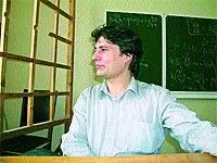 Контент уникален такого нет нигде в мире Николай Андреев научный сотрудник - фото 124