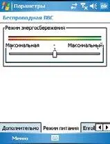 Если дембельский альбом тоненький а фотография маленькая и страшненькая - фото 42