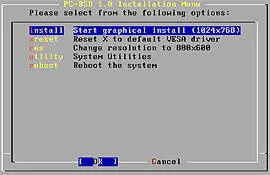 Однако специфика дистрибутивов Linux такова что рано или поздно они обрастали - фото 34