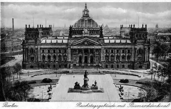 Старый Рейхстаг Фотография 1880х годов Рейхстаг и Бранденбургские ворота - фото 44