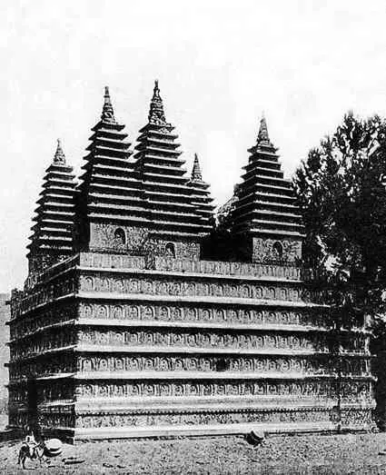 Пагода Утасы Постепенно проникая в Китай индийская религия безусловно - фото 71