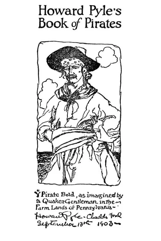 Вы смелый пират каким его представлял себе джентльменквакер на фермерских - фото 1