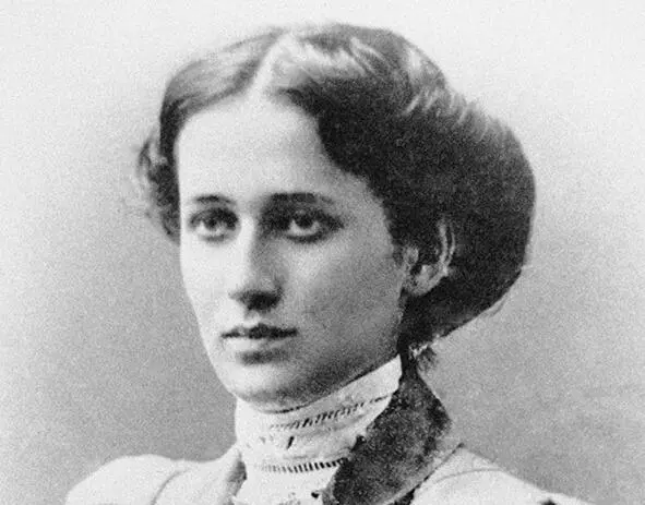 Посвящение Анне Ахматовой Любовь Щеникова Реквиемплач Анна Ахматова Лев - фото 2