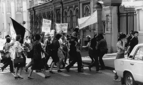 Пикет Мемориала 1988 г Мемориал на демократической демонстрации - фото 32
