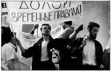 Начало демонстрации 28 мая 1988 г Демонстранты выходят на ул Горького 28 - фото 38