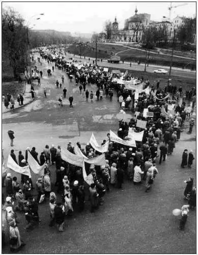 Объединенные избиратели Лужники 21 мая 1989 г Предвыборная кампания 1989 - фото 44