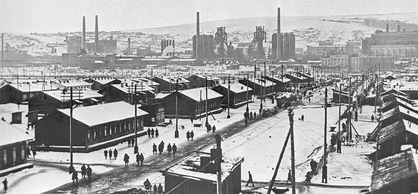Кузнецкстрой ТАСС Сущность избранной Сталиным модели индустриализации - фото 23