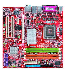 Чипсет Intel G965Q965 Express Поддерживаемые процессоры LGA 775 Intel Core 2 - фото 63