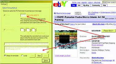 Quick PC Reminder у Refresher изначально заточен под аукционы eBay отсюда и - фото 49