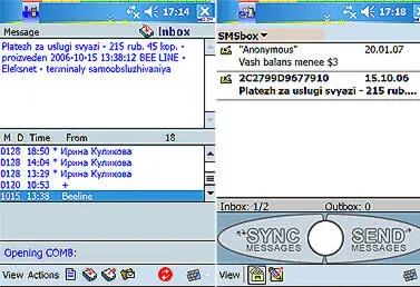 Если вас устраивает транслитерация то выбор однозначно падает на Simple SMS - фото 20