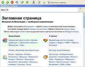 Адрес gollumeasycpdeen Интерфейс многоязычный русский поддерживается - фото 65