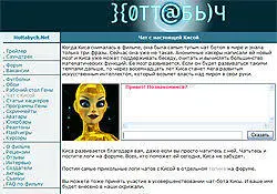 Кстати когда при регистрации на том или ином вебресурсе нас просят ввести - фото 12
