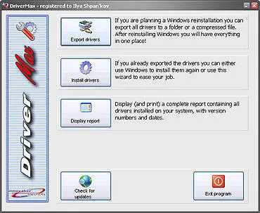 ОС Windows XP Vista Адрес wwwinnovativesolcomdrivermaxindexhtm Версия - фото 28