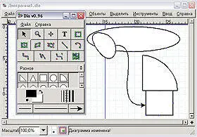 ОС Windows Linux Адрес sdteffendediaindexhtml Версия 0961 Размер 53 - фото 35