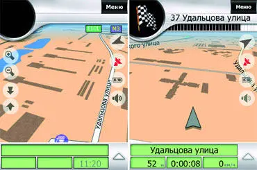 С другой стороны VGA не поддержанный какимникаким графическим акселератором - фото 24